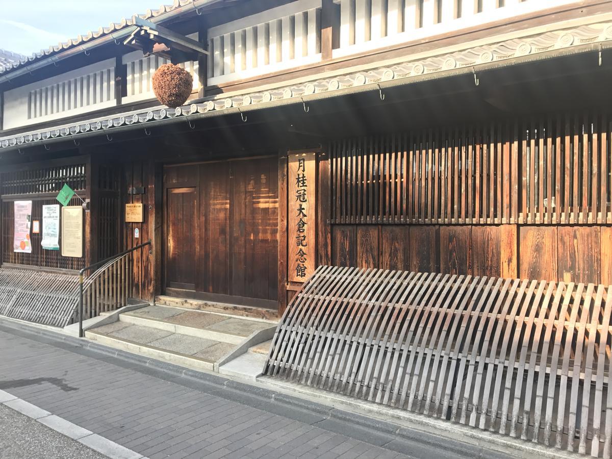 Maison Fushimi 京都 外观 照片
